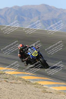 media/May-14-2023-SoCal Trackdays (Sun) [[024eb53b40]]/Bowl (815am)/